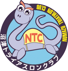 沼津トライアスロンクラブ